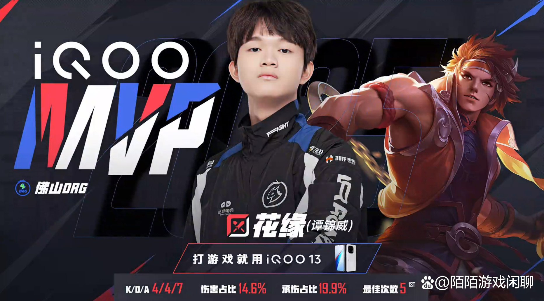 狼队主场未能取胜,战绩受挫 狼队主场未能取胜,战绩受挫