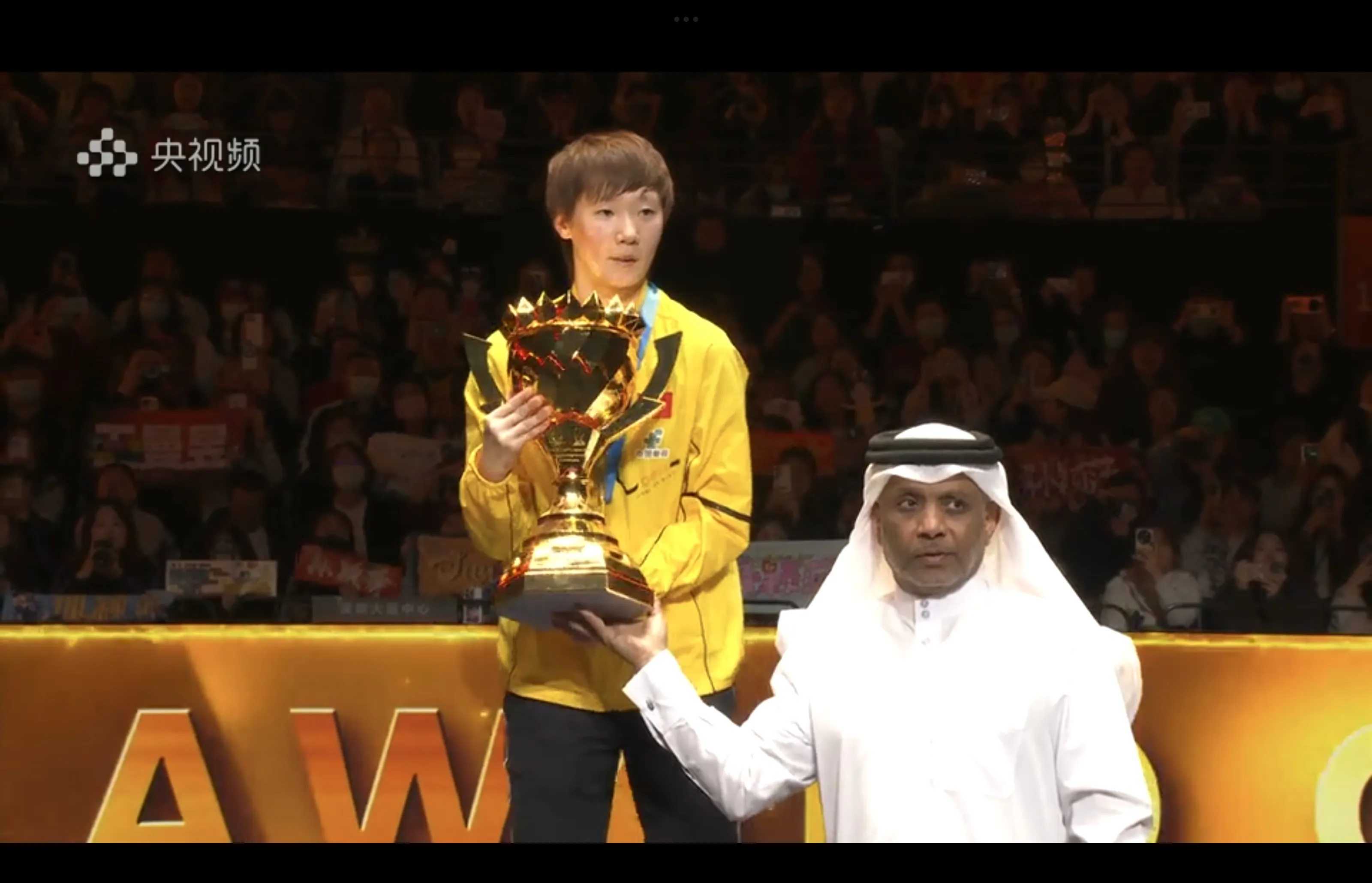 亚洲杯比赛上,一支球队闪耀夺冠 亚洲杯比赛上,一支球队闪耀夺冠