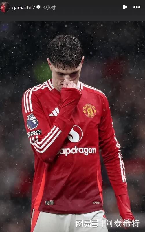 曼联轻取韩国,C罗爆发神勇 曼联轻取韩国,C罗爆发神勇