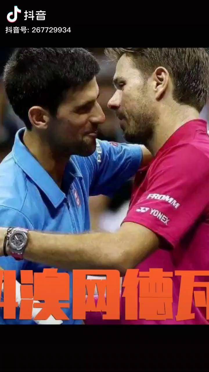 英国网球队碾压西班牙网球队,瓦林卡三分雨点燃全场 英国网球队碾压西班牙网球队,瓦林卡三分雨点燃全场