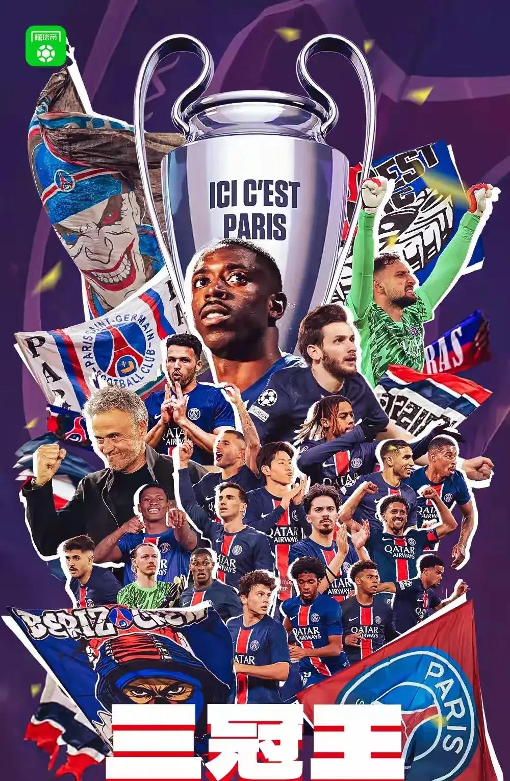 国际足球盛事如火如荼,球队争夺荣耀 国际足球盛事如火如荼,球队争夺荣耀