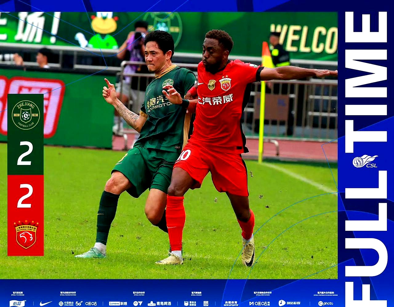 乐鱼在线娱乐-球员受伤球队遭受重创，陷入降级危机